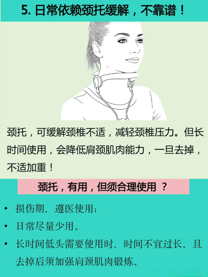 生活杂货
