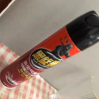 入夏墙角百脚虫乱爬太糟心？用对药才能断了根这几款灭虫药更靠谱