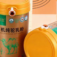 哪个驼奶粉易冲泡？驼乳横向测评，伊犁迪奢思综合冲泡质感领跑