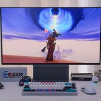 全能旗舰显示器 TCL OLED+32X3B实战