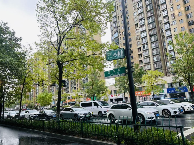 其他汽车服务