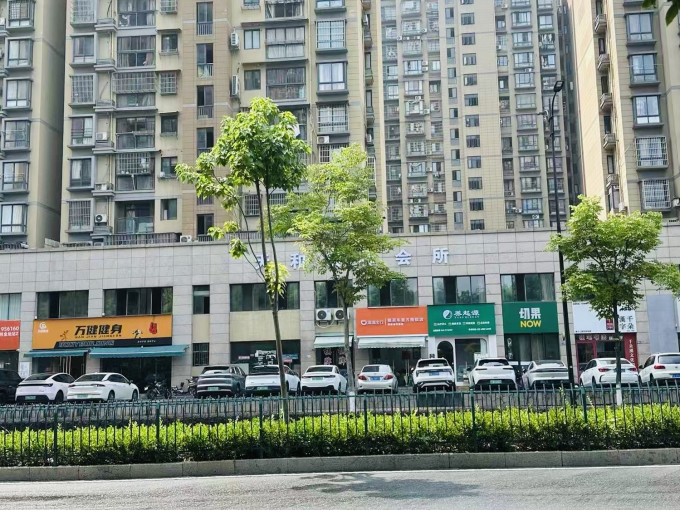 其他汽车服务