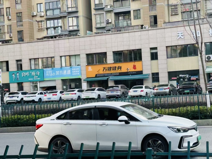 其他汽车服务