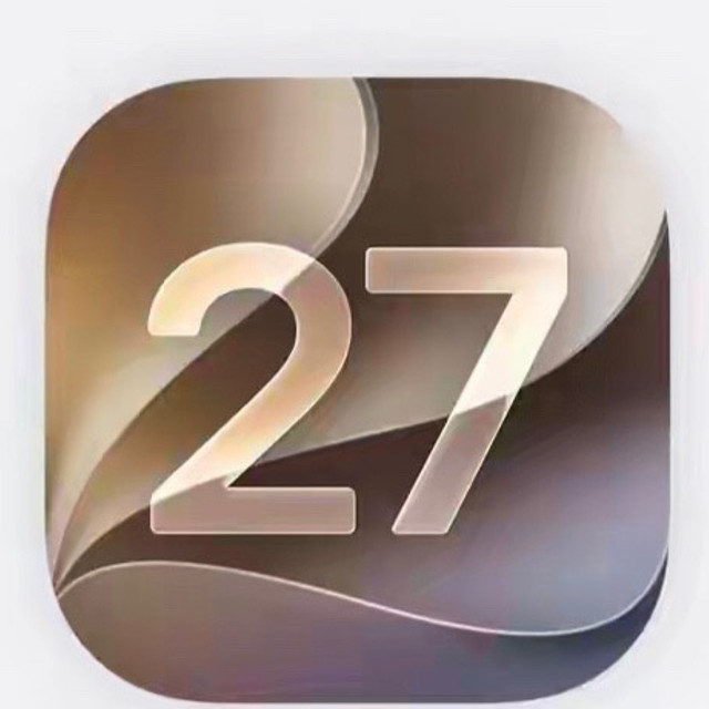 iOS 27来了！你的iPhone能升级，但大概率用不了AI Siri
