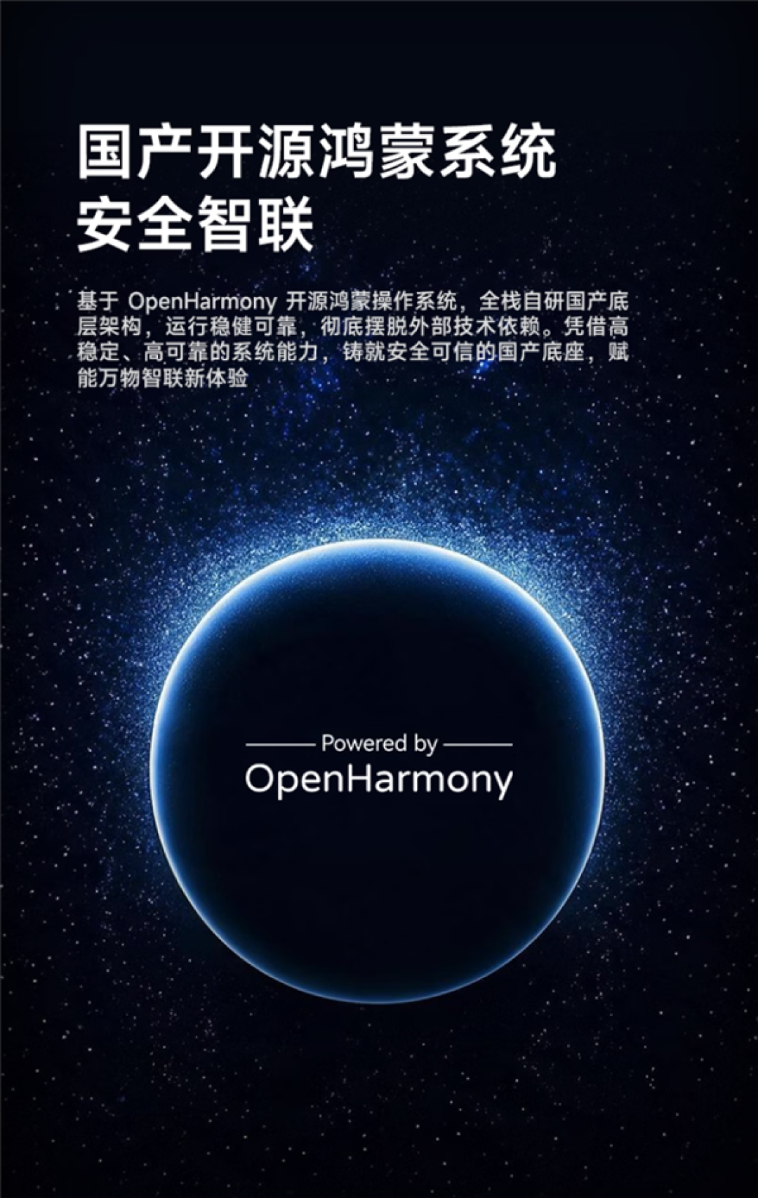 漫步者Comfo Clip Q2耳夹耳机开售:399元 海思芯片+开源鸿蒙系统
