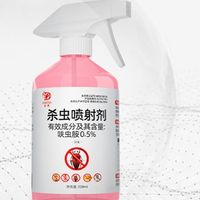 家里蚂蚁杀不净？5款灭蚁药真实测评，这样选才不花冤枉钱