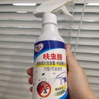 家里发现白蚁不敢乱喷药，杀白蚁又快又安全的药这样选更省心