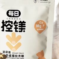 长期喂养、每日主粮、宠物肠胃稳定