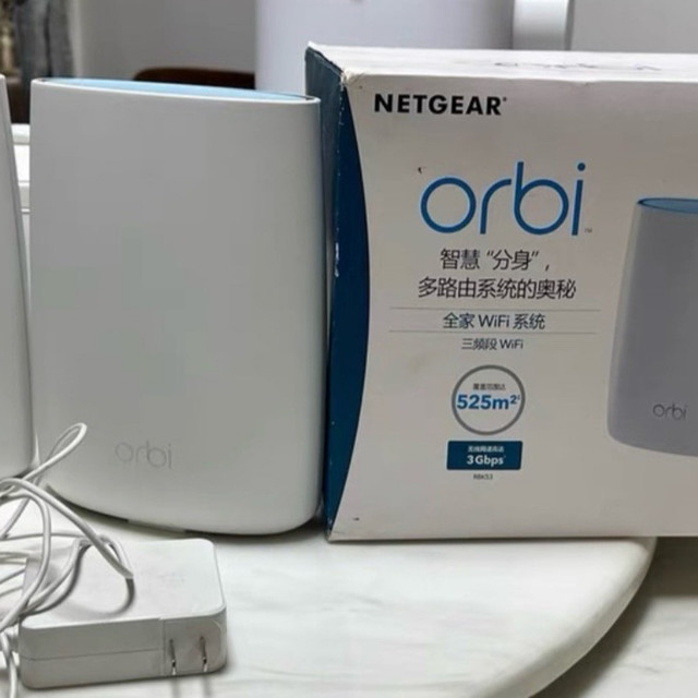 闲鱼大量涌入网件OrbiRBK50，三频Mesh路由，150块的主机是捡漏？