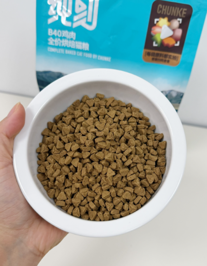 猫粮