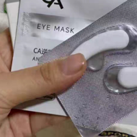 用什么眼膜能修护鱼尾纹？CA冻干眼膜抚平眼周细纹改善干纹鱼尾纹