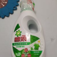 家务效率提升计划｜碧浪草本洗衣液实用好物