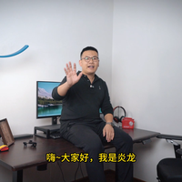 千元档全实木电动升降桌，韦露姿V3好用 ！