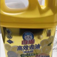 家务效率提升计划｜白猫洗洁精厨房好帮手