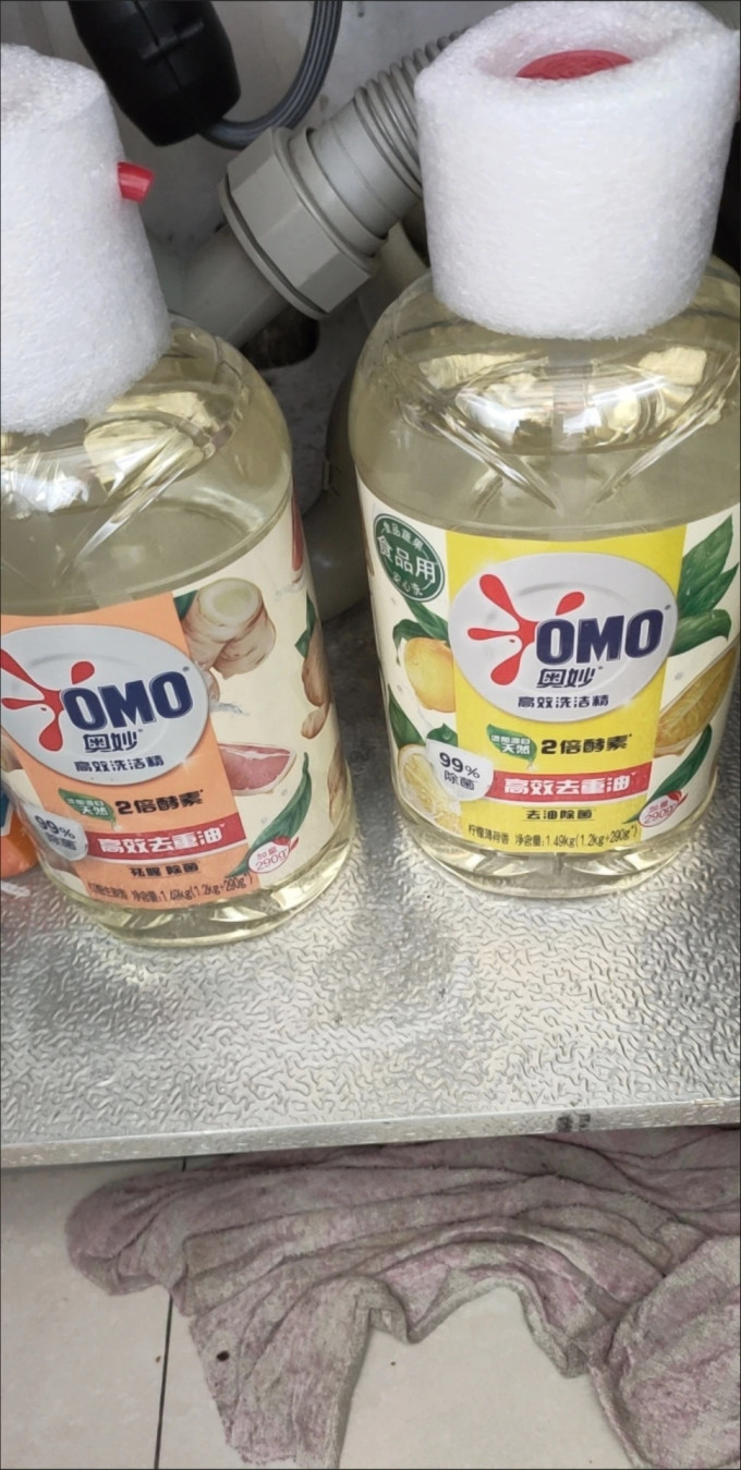 奥妙厨房清洁