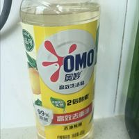 家务效率提升计划｜奥妙洗洁精厨房清洁好物
