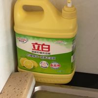 家务效率提升计划｜立白西柚柠檬洗洁精