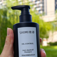 去头屑洗发水哪个好｜油头掉发反复头屑，这款亲测用后真香