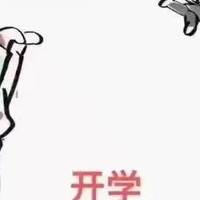 神兽归笼采购指南，这些开学用品别买错