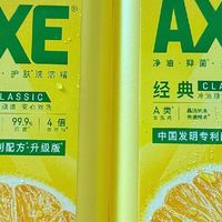 家务效率提升计划｜解放双手的厨房清洁神器