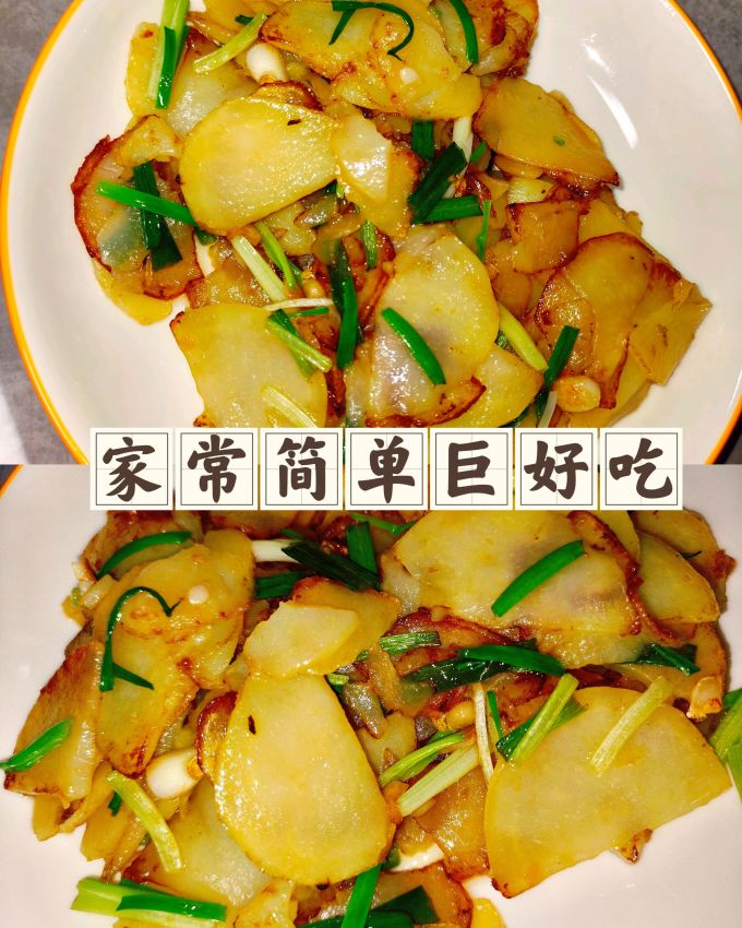 蔬菜
