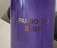急性子上班族挑速干不毛躁洗发水，控油蓬松舒服的4款感觉不一样
