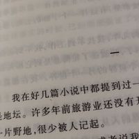 中学生语文提分经典书单推荐