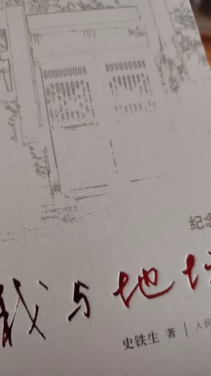 文学诗歌