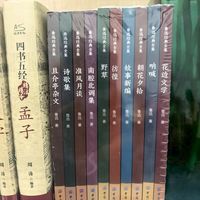 鲁迅读三年不腻？这套书绝了