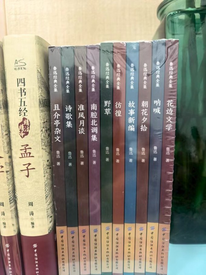 文学诗歌