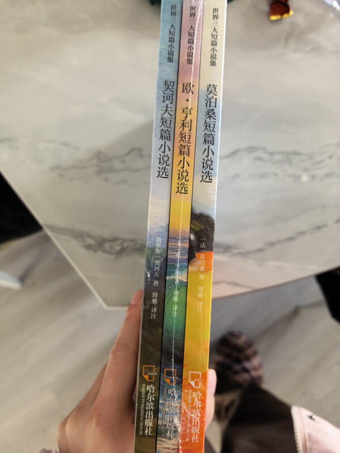 文学诗歌