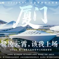 AG六强赛观赛避坑指南：平台、画质、解说、抢票，一篇全搞定