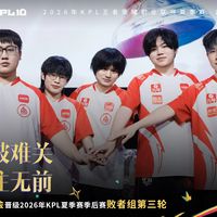 AG止步夏季赛六强，长生确认年总后退役，老五人组进入倒计时