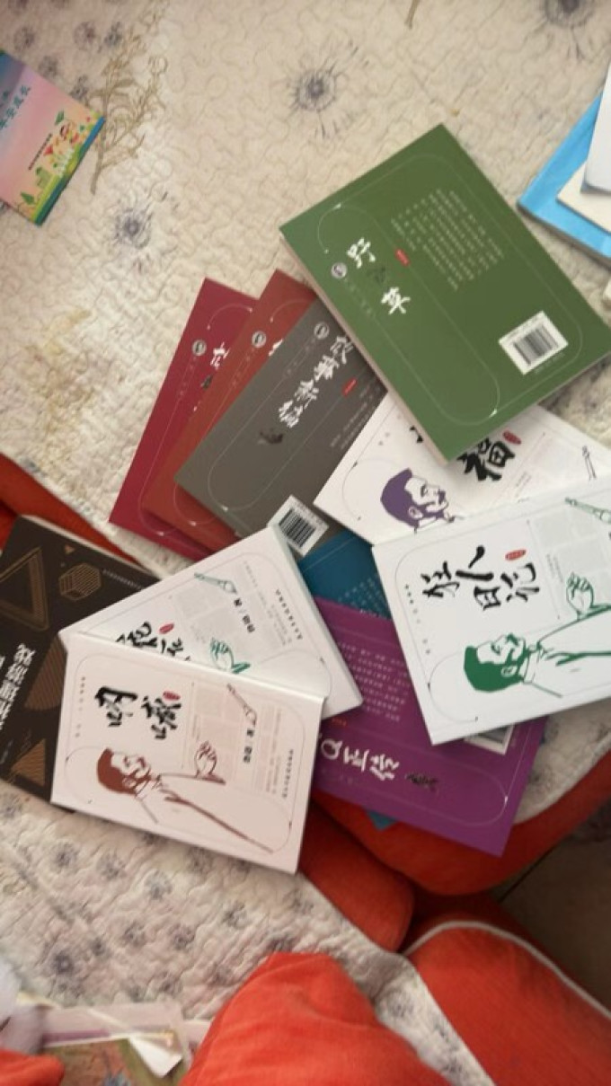 文学诗歌