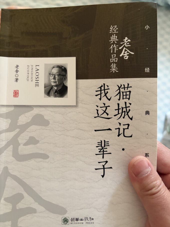 文学诗歌