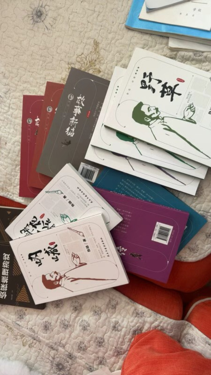 文学诗歌