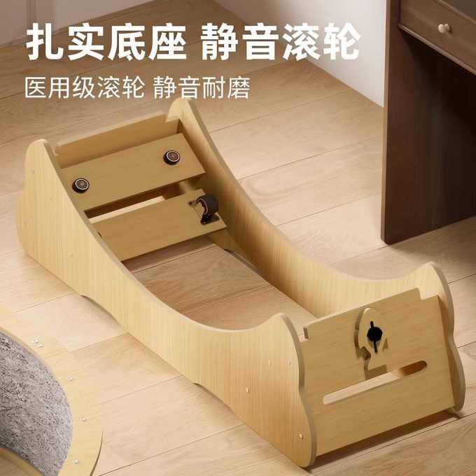 猫玩具