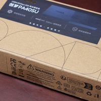 ProArt 创梦PA40SU USB4硬盘盒开箱拆解