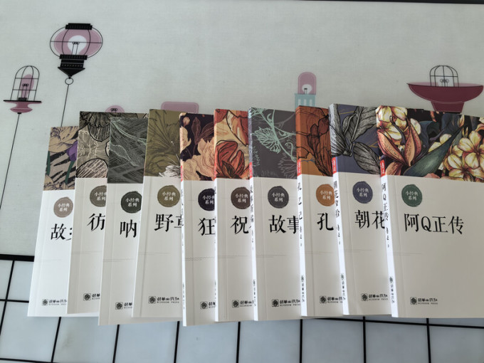 文学诗歌
