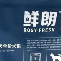 鲜朗烘焙粮适配中大型犬需求