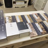 构建中小学生国学经典阅读体系
