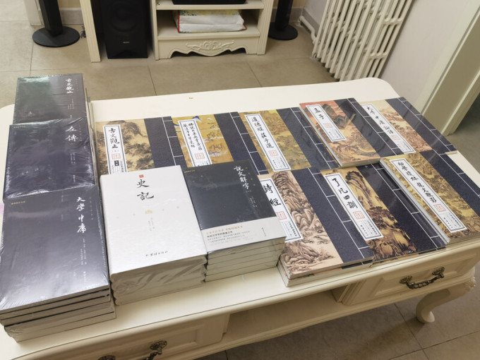 少儿读物