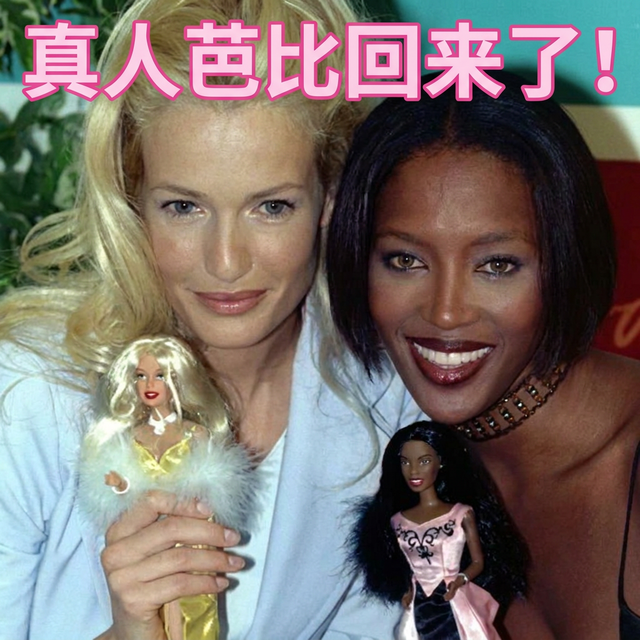 红极一时却一夜消失，遭下药侵犯反被送精神病院...初代维密57岁杀回来了!
