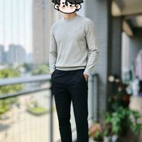 初秋男士穿搭|松弛感通勤两件套