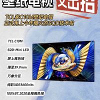 装修党闭眼冲的客厅颜值担当!!