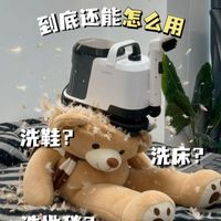 布艺清洗机多功能特性解析