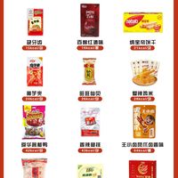 低卡零食助力减脂期饮食管理