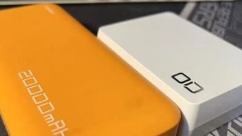 全球最小67W双向快充2万毫安充电宝，最低84块3个