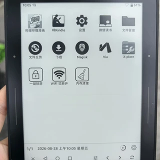 你的泡面盖Kindle,可能刚好在刷安卓的名单里:夏末这波复活潮,谁该上车、谁再等等、谁千万别