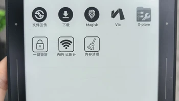 你的泡面盖Kindle，可能刚好在刷安卓的名单里：夏末这波复活潮，谁该上车、谁再等等、谁千万别
